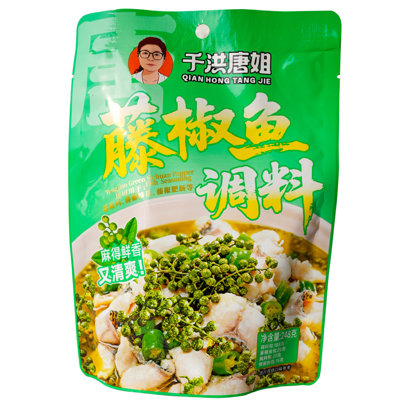 千洪唐姐藤椒鱼调料
