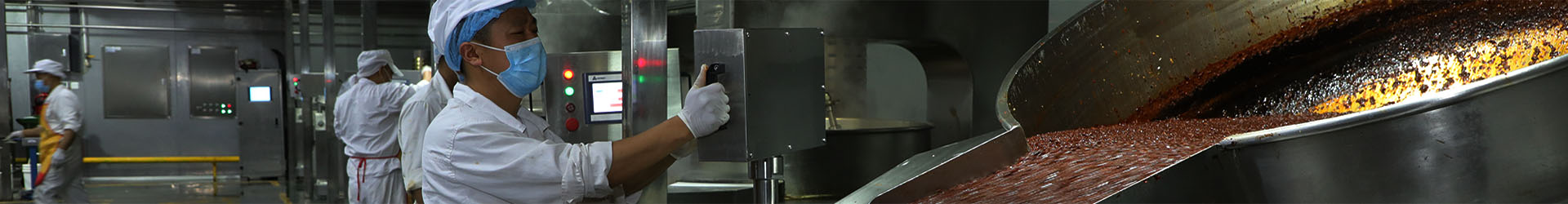 火锅底料定制加工